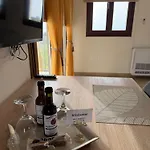 Daniel's Apartamento